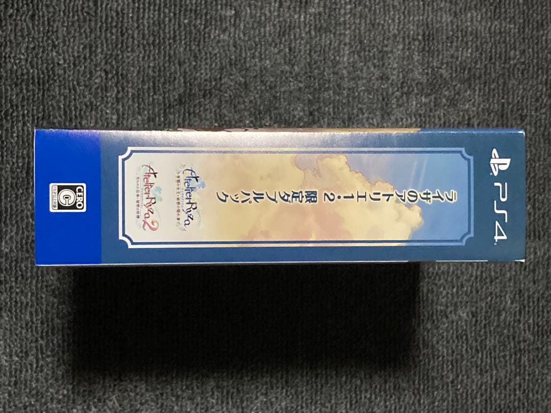 ライザのアトリエ（PS4）　1.2限定ダブルパック＋3 特典付き