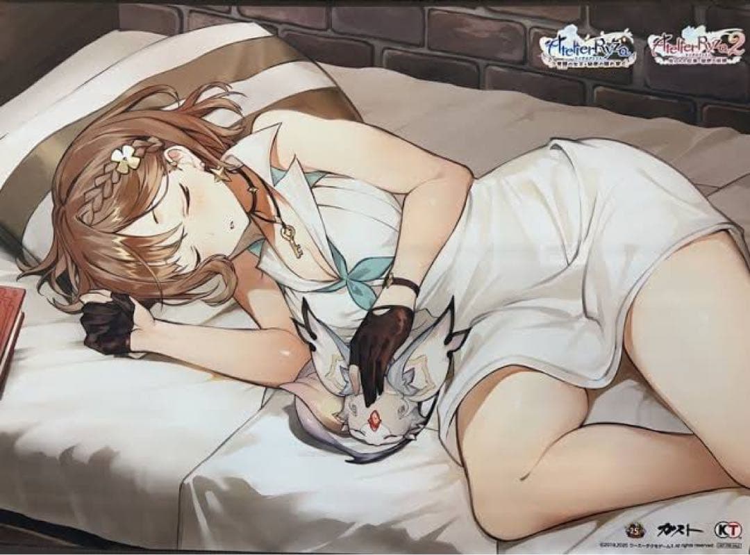 ライザのアトリエ（PS4）　1.2限定ダブルパック＋3 特典付き