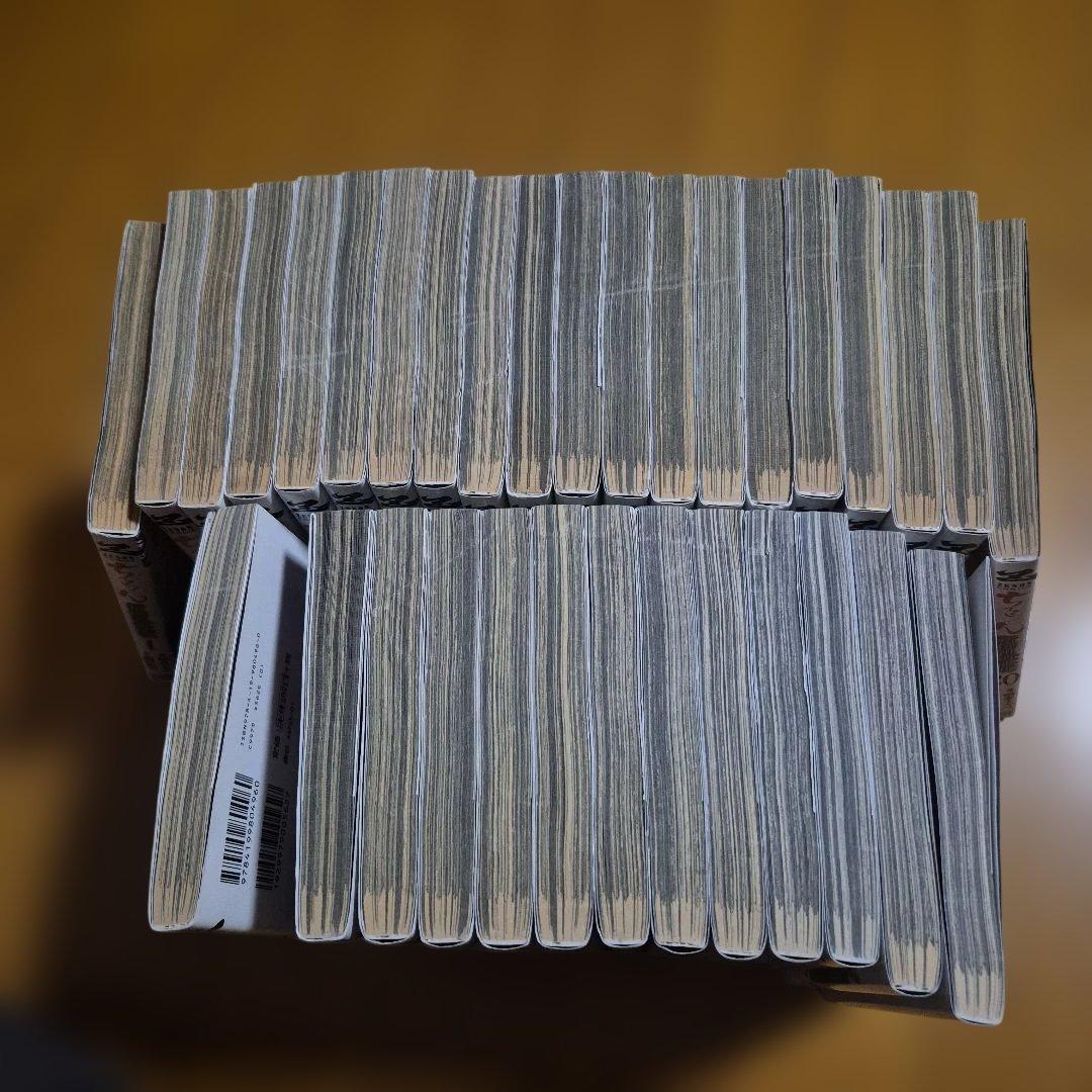 ちるらん　新撰組鎮魂歌　1〜33巻