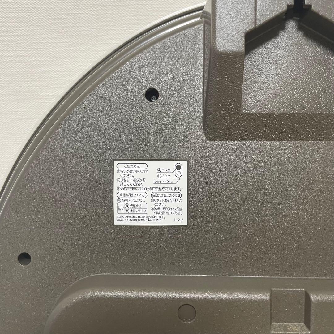 ディズニー ミュージカル 電波時計 FW574W SEIKO 壁掛け時計