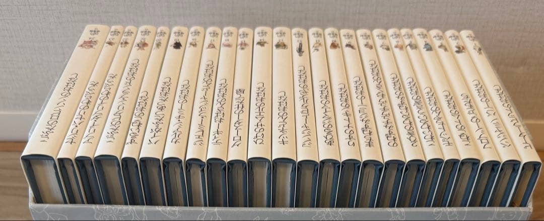 【全巻収納BOX】ピーターラビットの絵本 贈り物セット 24冊 福音館書店