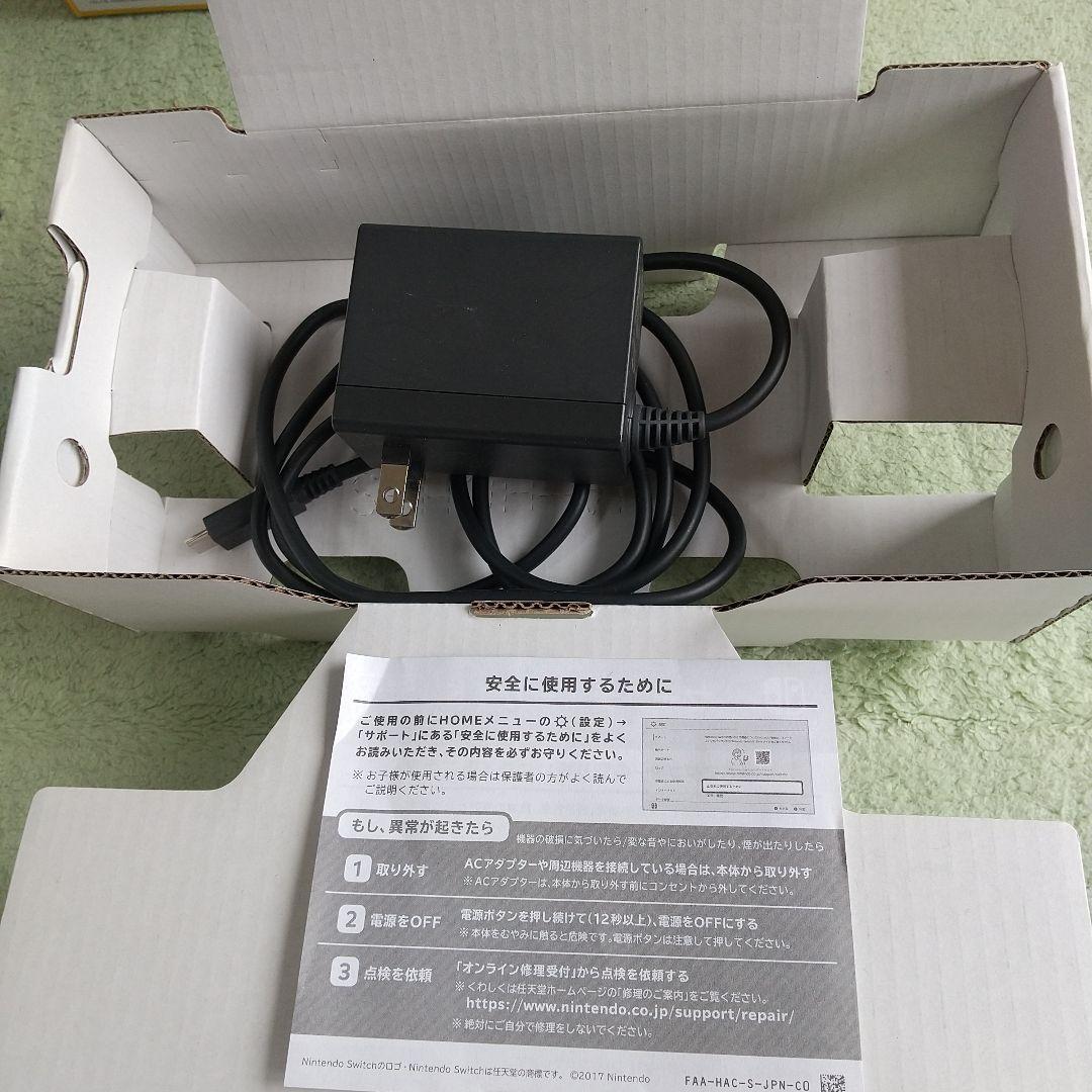 Nintendo Switch Lite+ ドラクエIII＋本＋ケース