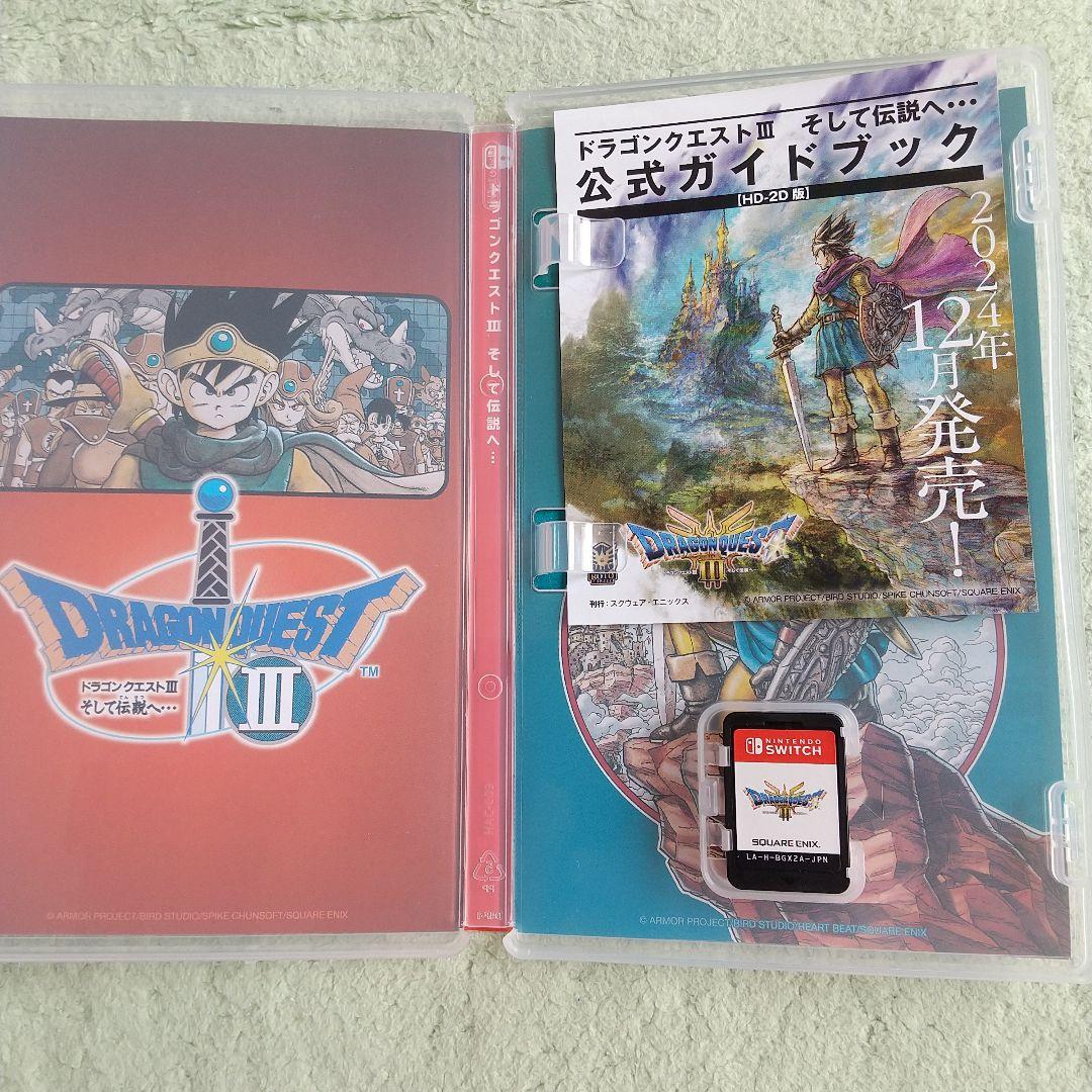 Nintendo Switch Lite+ ドラクエIII＋本＋ケース