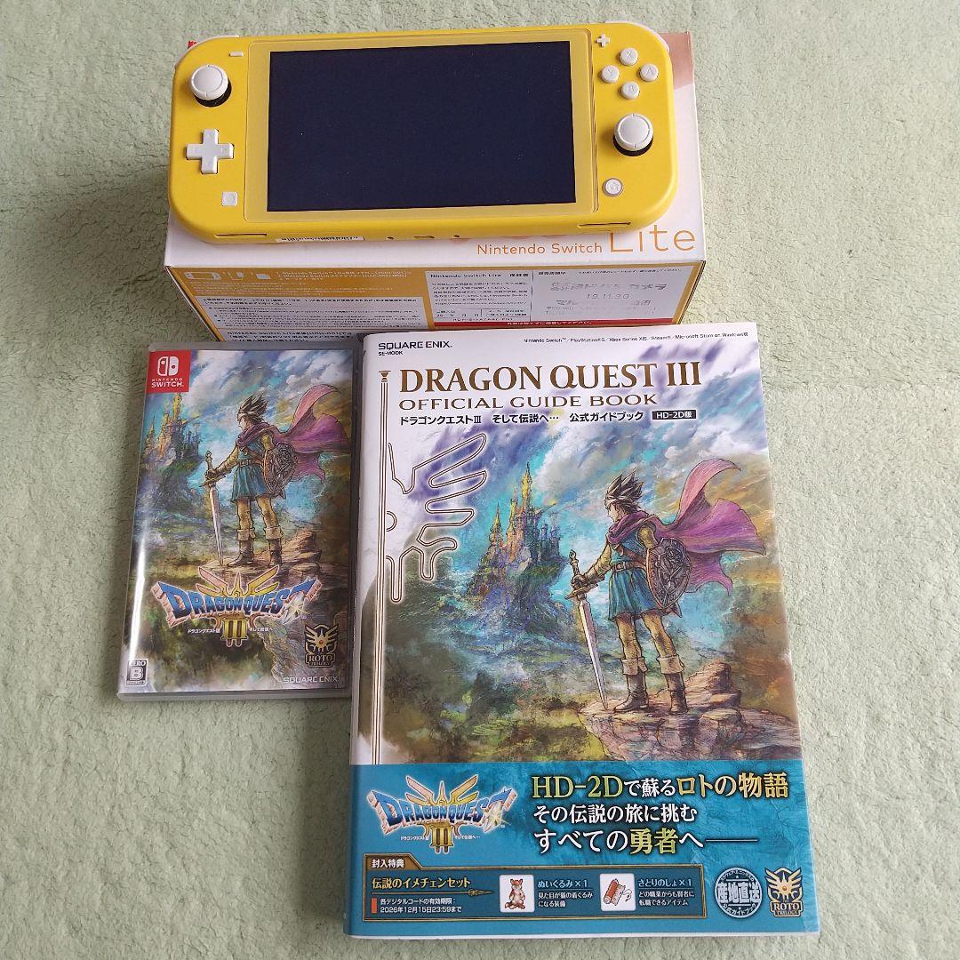 Nintendo Switch Lite+ ドラクエIII＋本＋ケース