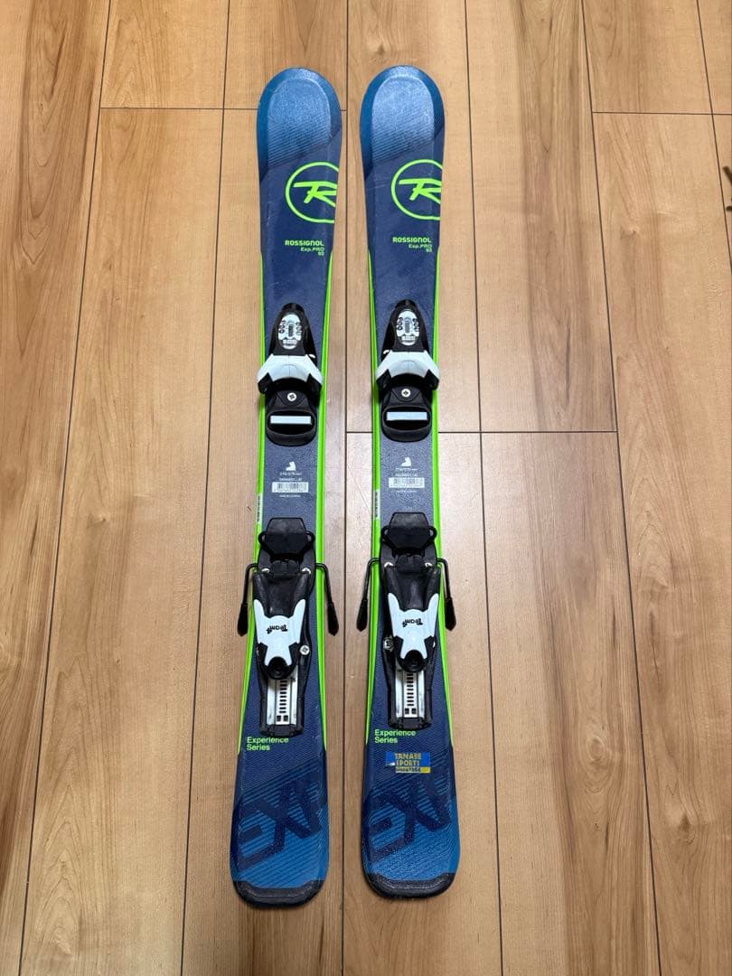 ROSSIGNOL Exp.P90 子供スキー３点セット　ジュニア