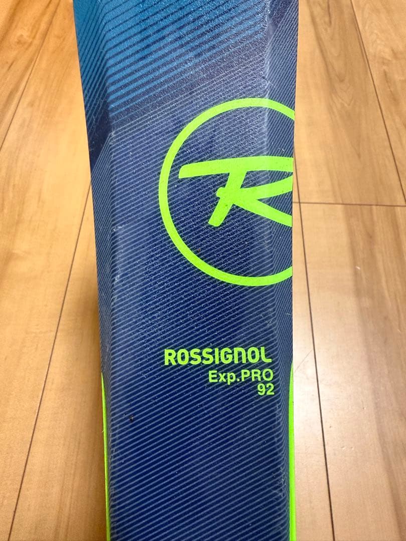 ROSSIGNOL Exp.P90 子供スキー３点セット　ジュニア