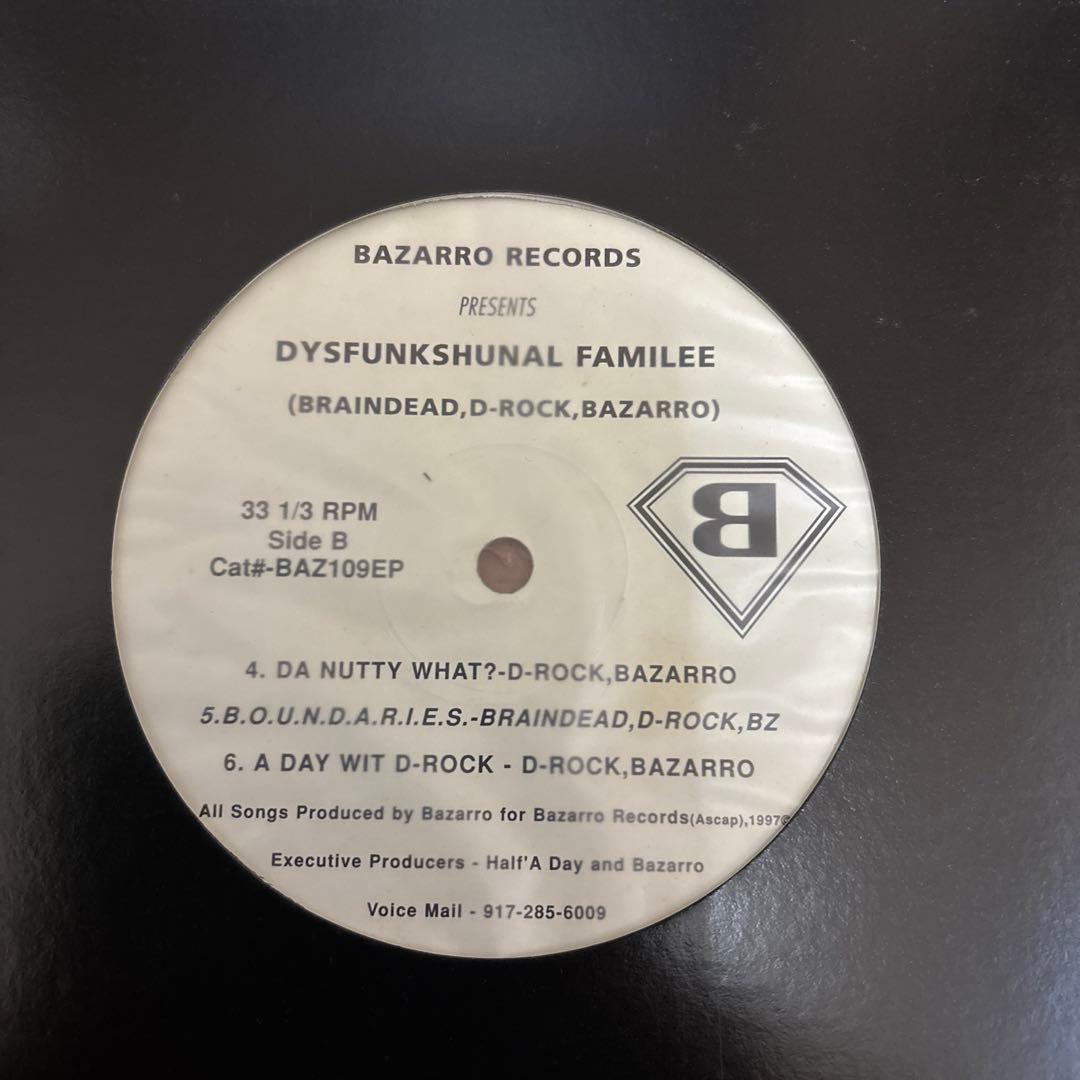 KEEP ME FINSTA BUNDY レコード97'SUPER RARE