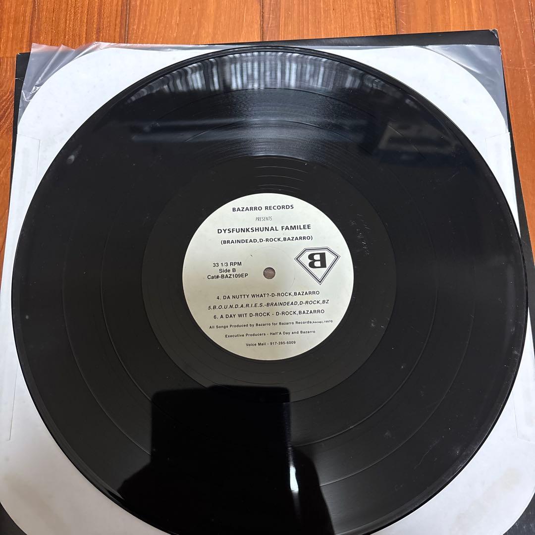 KEEP ME FINSTA BUNDY レコード97'SUPER RARE