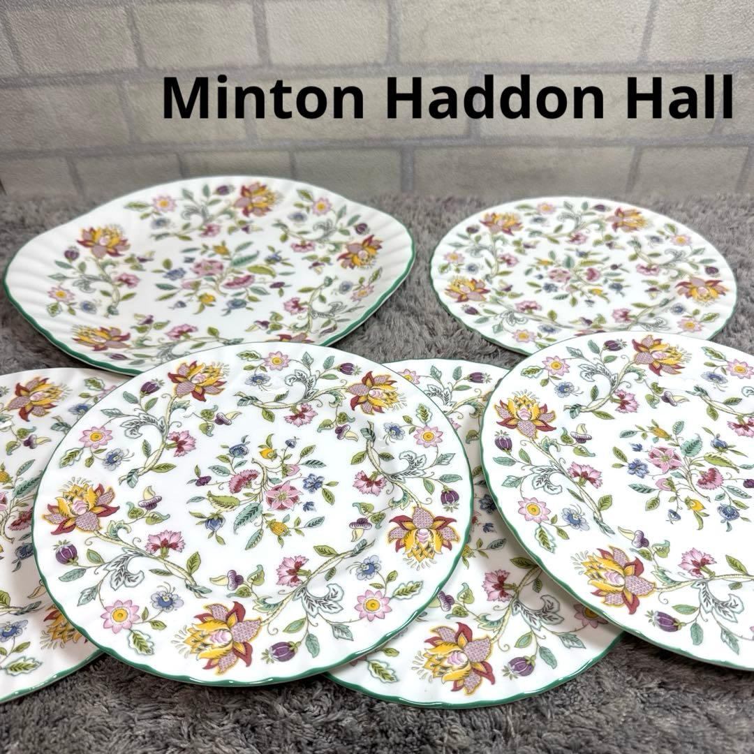 ミントン ハドンホール お皿6枚 / 大皿1枚セット