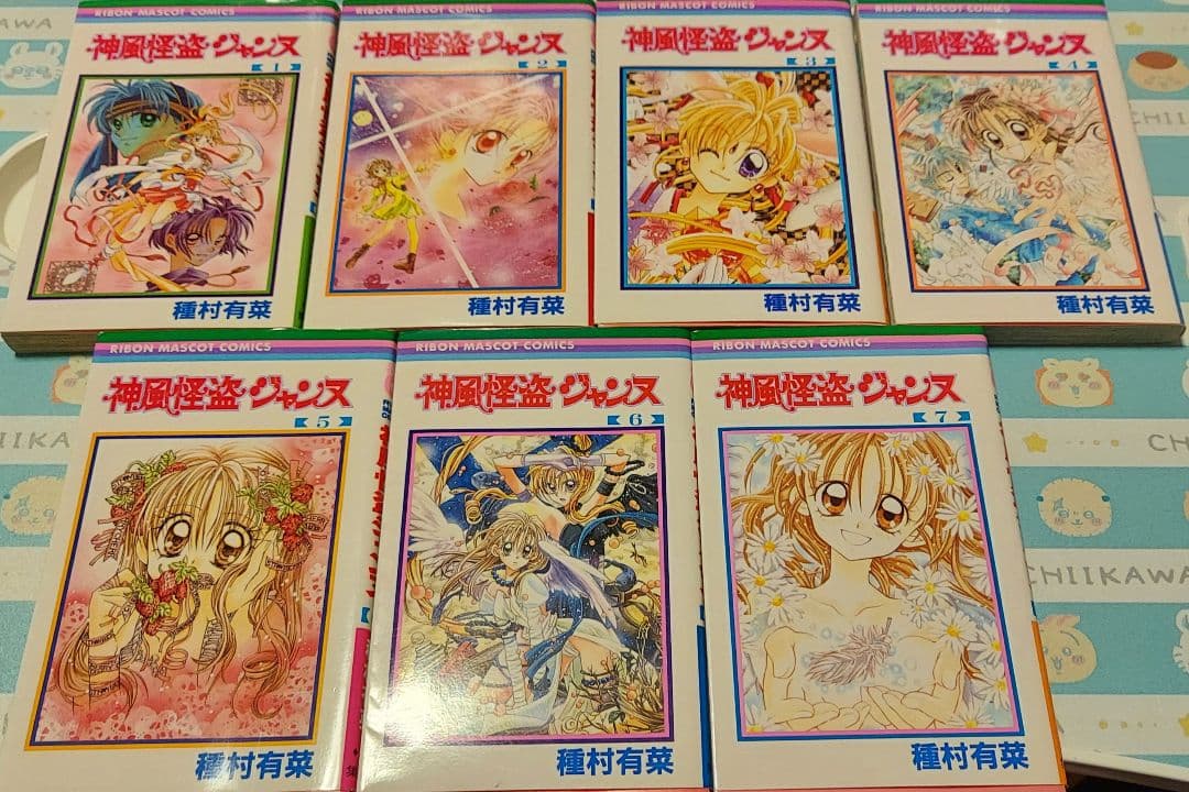 最終値下げ！神風怪盗ジャンヌ Blu-ray BOX コミックセット