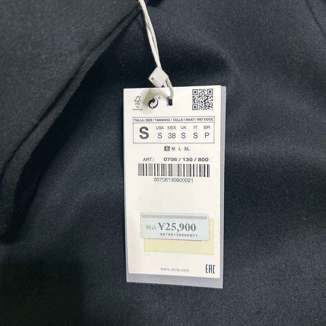 ZARA MAN 新品未使用　チェスターコート　ロングコート　高級　タグ付　美品