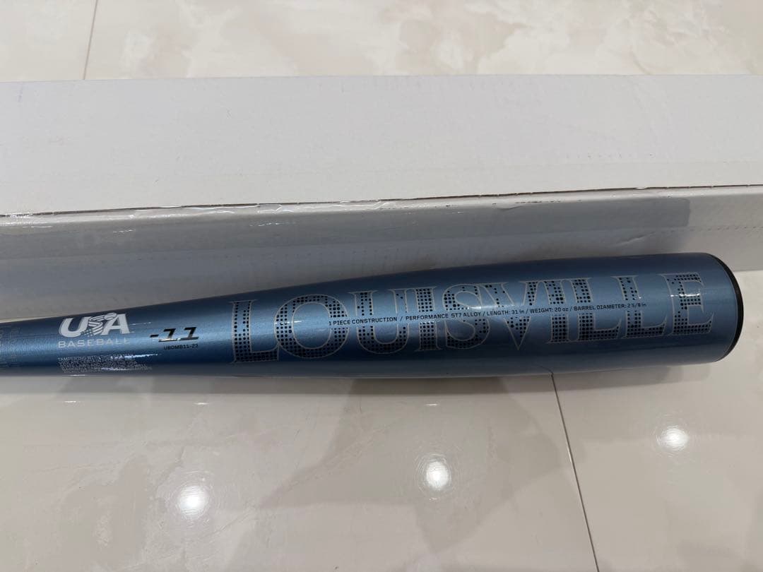 2025ルイスビルスラッガー 少年硬式用 オマハ リトルリーグバット79cm