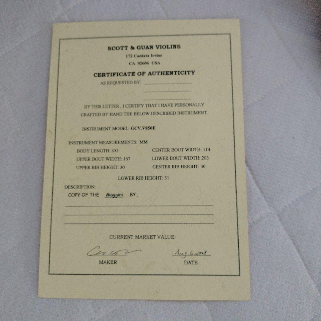 バイオリン4/4（フルサイズ） 4弦