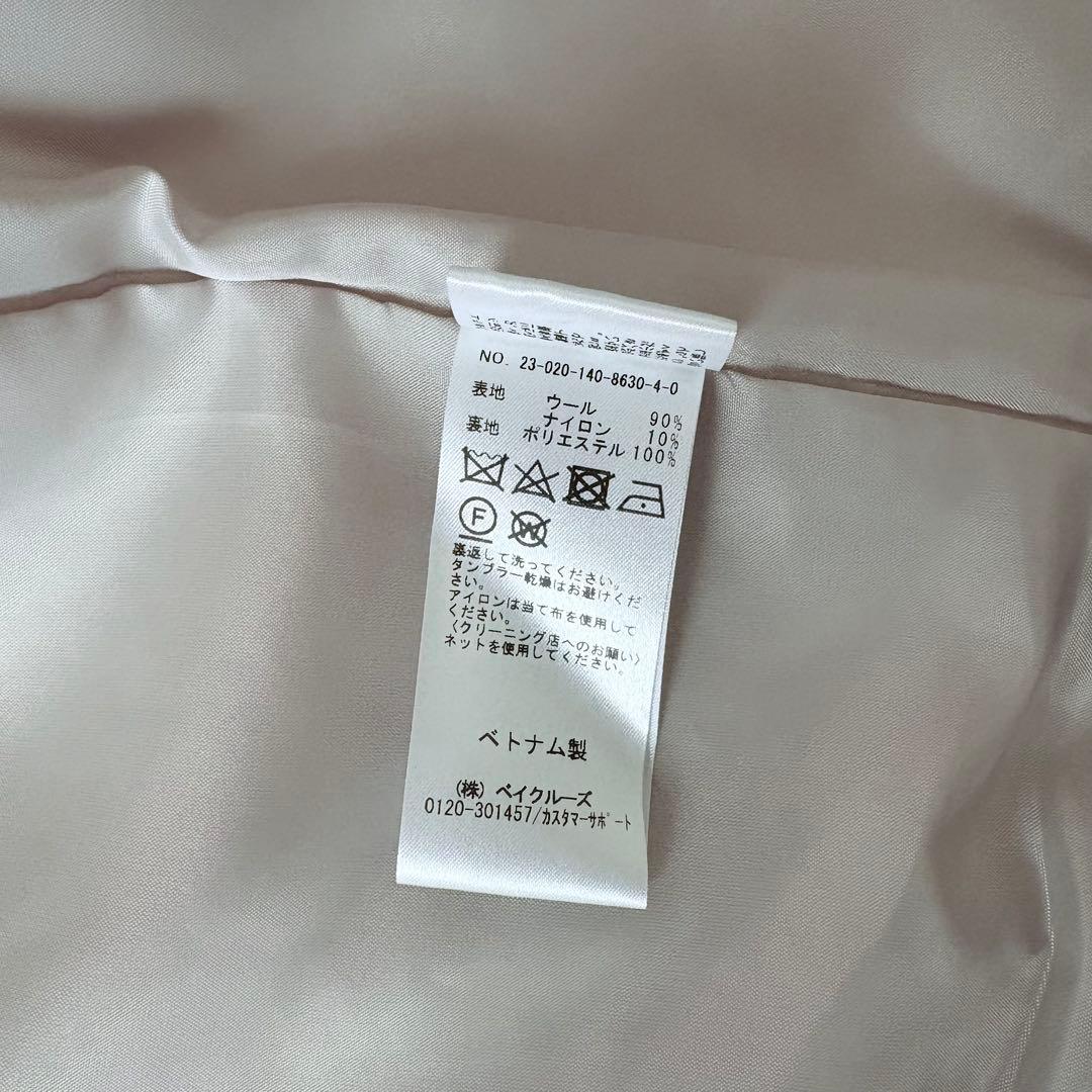 ❁ 未使用❁ ラトータリテ　ダブルビーバーPコート 38 最終値下げ中