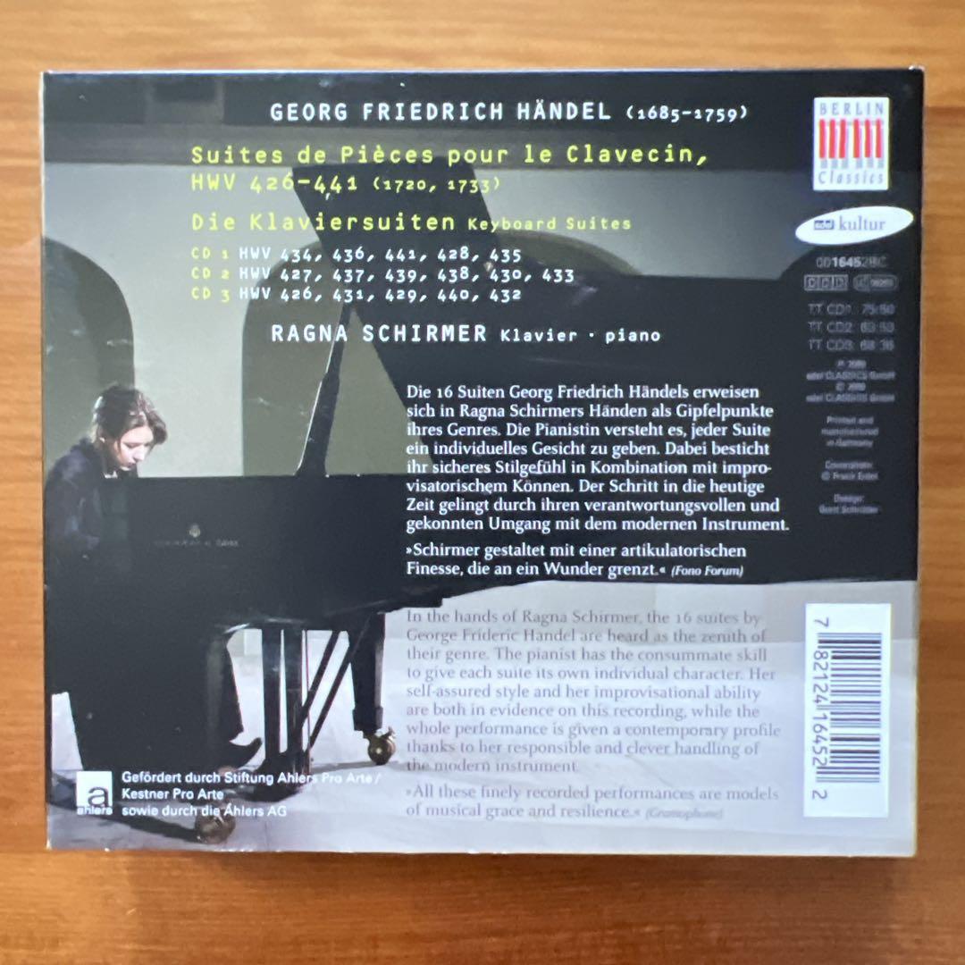 ラグナ・シルマー　Handel Klaviersuiten