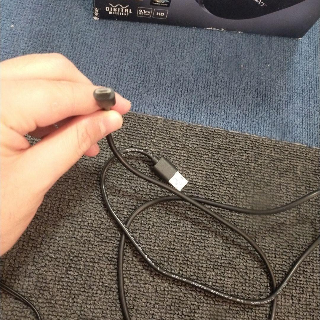 SONY MDR-HW700DS 9.1chデジタルサラウンドヘッドホンシステム