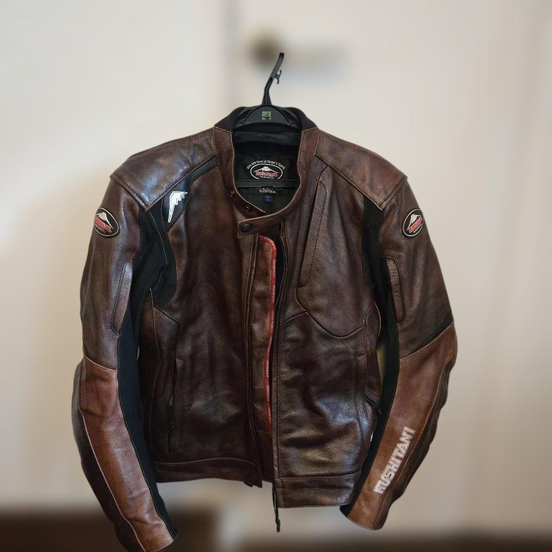 クシタニ 　K0643 使用品　後染めブラウン