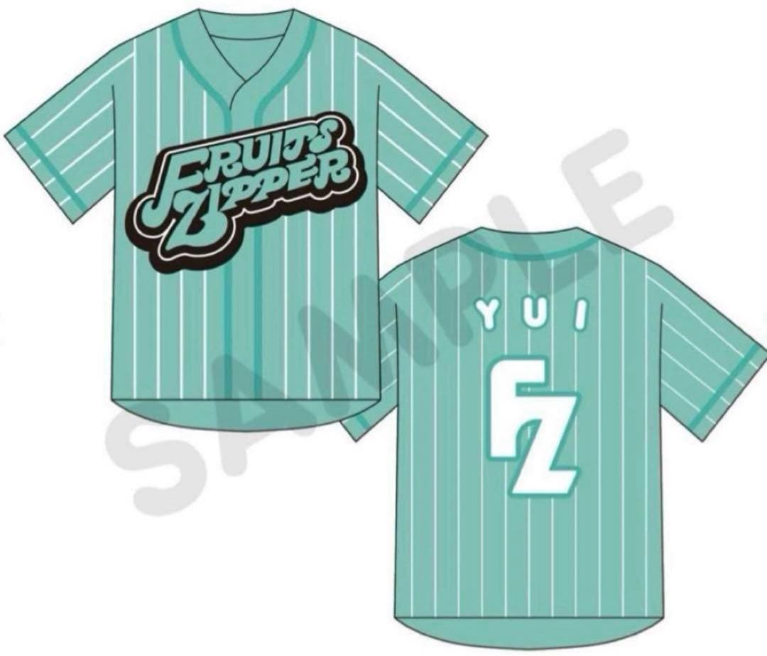 フルーツジッパー 櫻井優衣 推しアピユニフォーム　yui