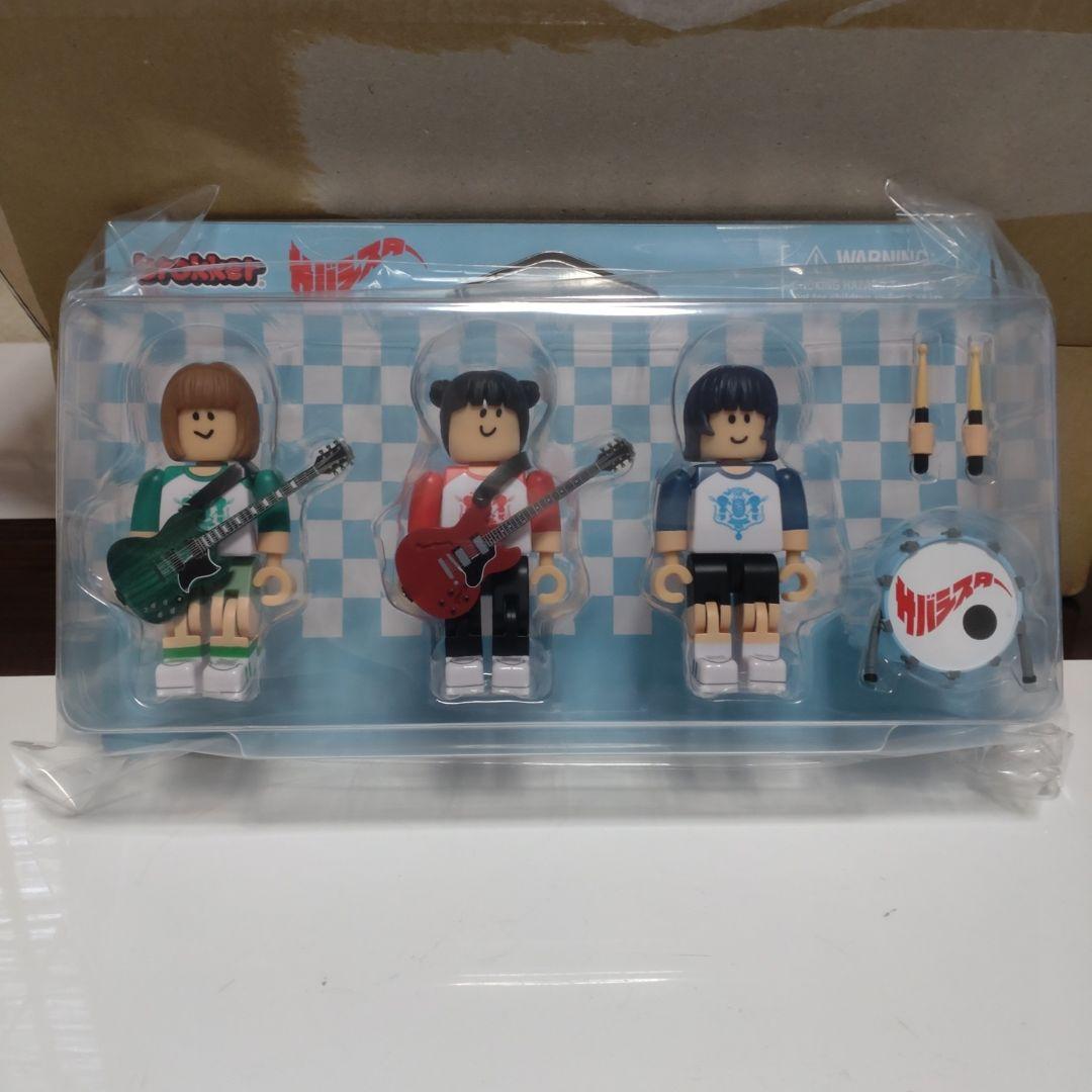 たかがパンクロック! サバシスター 未開封 限定フィギュア