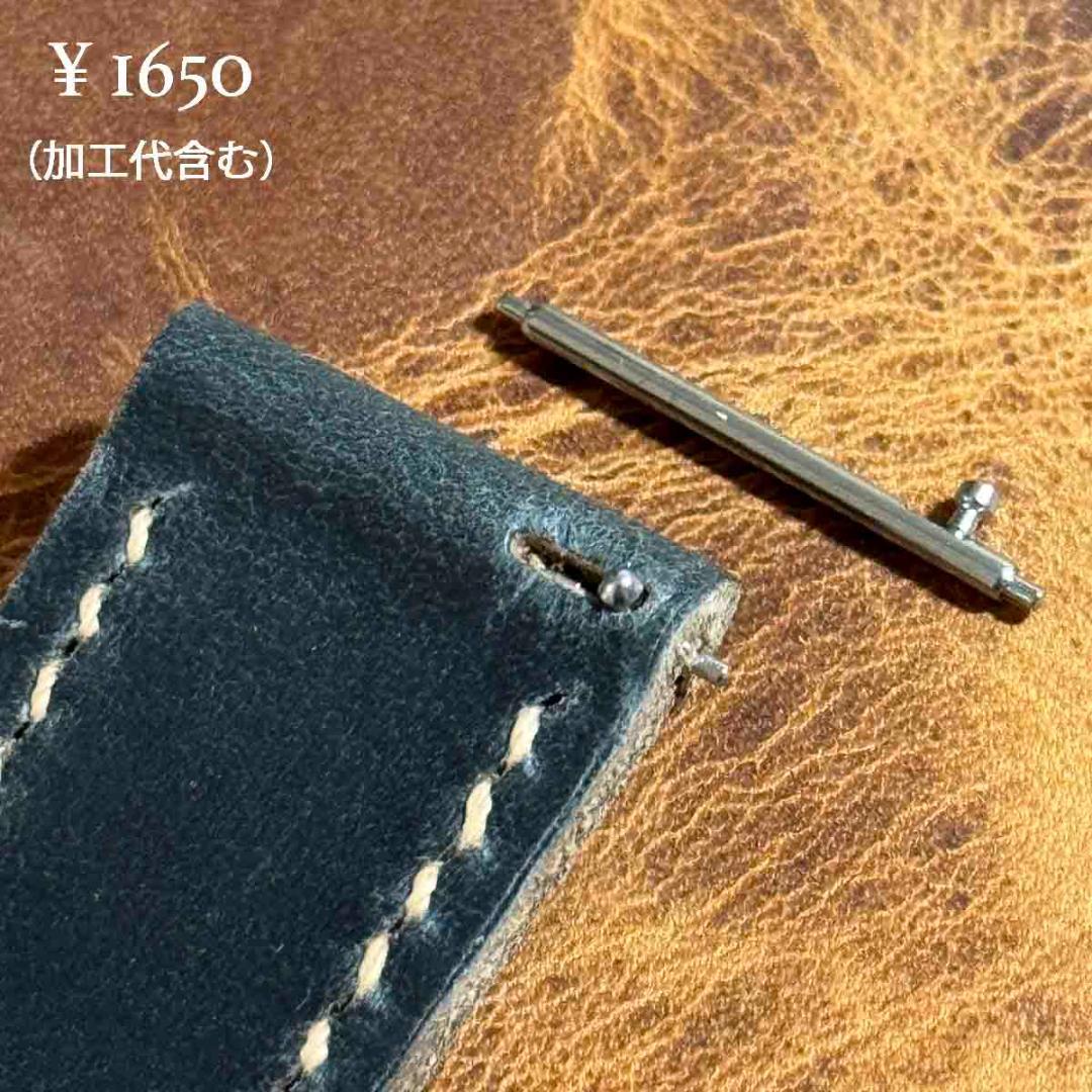 cro-1817 クロコダイル 腕時計ベルト ライトブラウン ラグ幅21mm