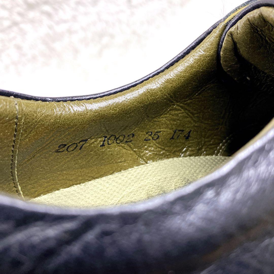 未使用 大塚製靴 レザー ビジネスシューズ Vibramソール コンフォート 黒