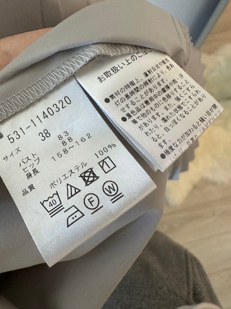 ポリエステルパラシュートクロスワンピース ADORE アドーア