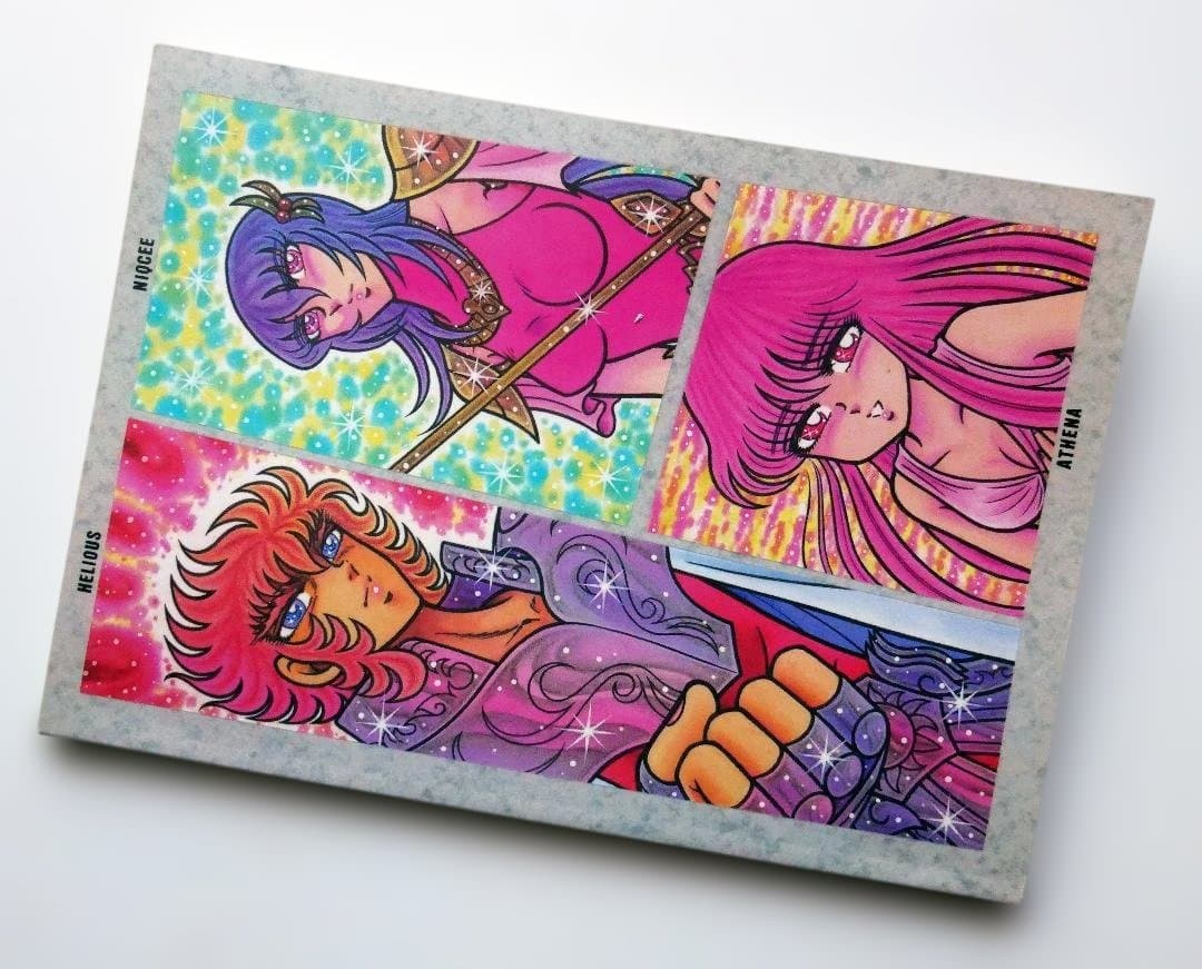 【中古】さかみはら色 聖闘士星矢 ゼウス編 & カオス編 番外編 アンソロジー