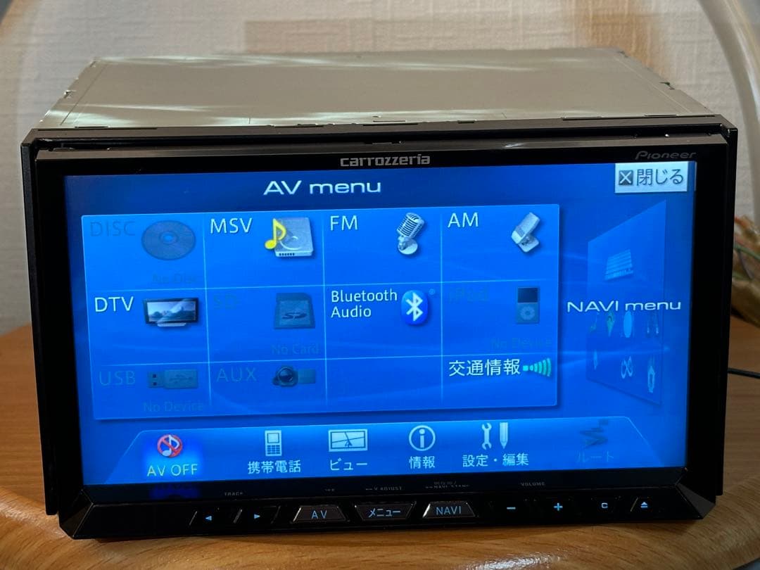 carrozzeria AVIC-ZH99zp HDDナビ Bluetooth
