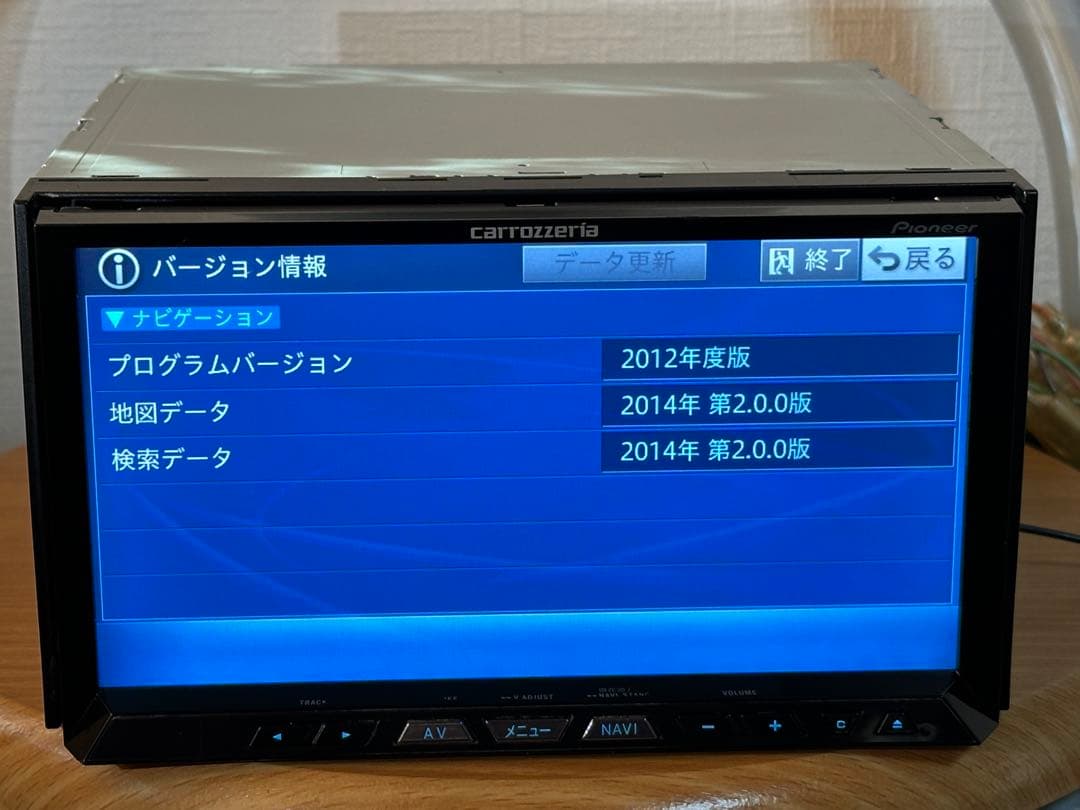carrozzeria AVIC-ZH99zp HDDナビ Bluetooth