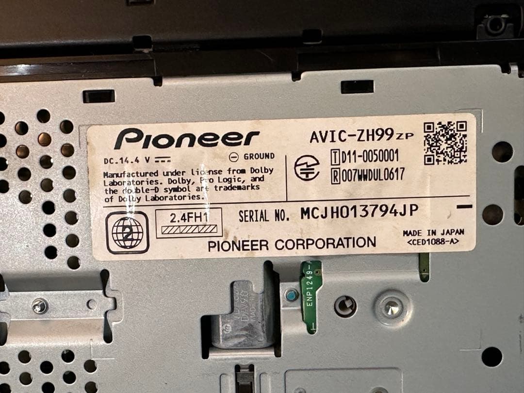 carrozzeria AVIC-ZH99zp HDDナビ Bluetooth