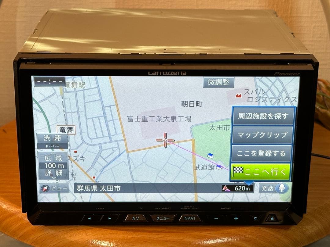 carrozzeria AVIC-ZH99zp HDDナビ Bluetooth