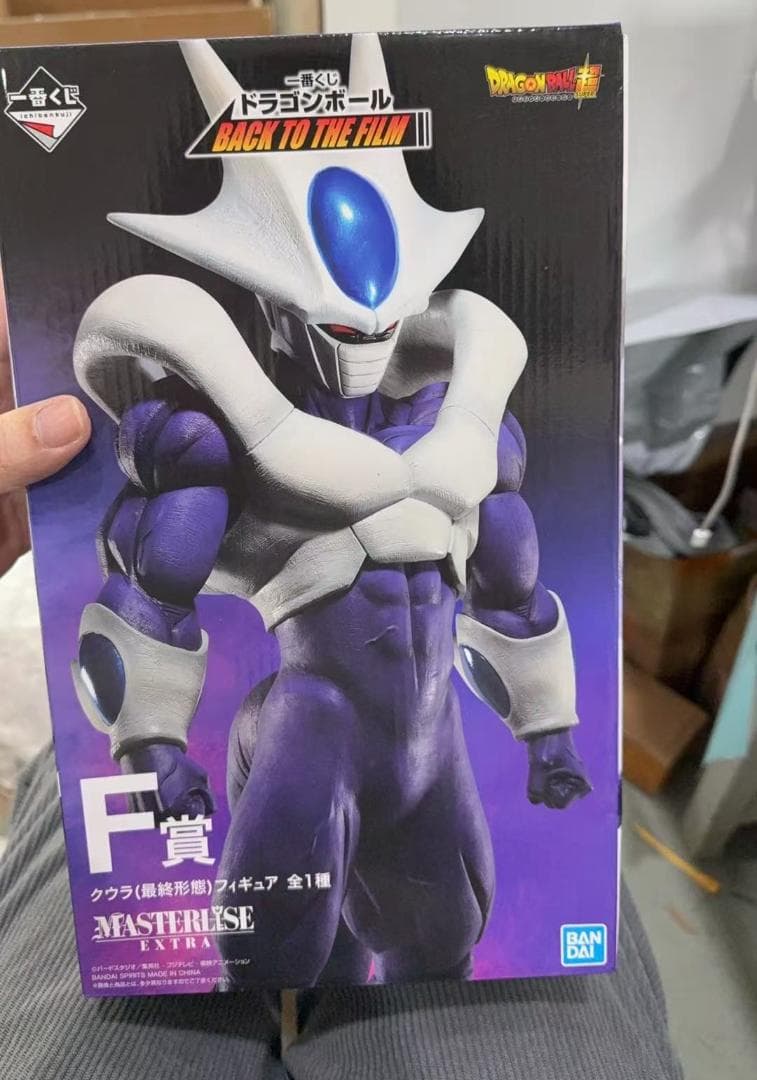 未開封 BANDAI ドラゴンボール　一番くじ　F賞　クウラ 海外正規品