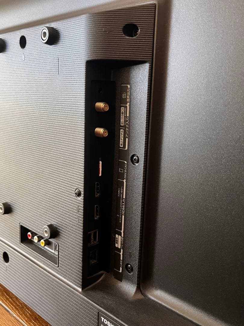 REGZA/レグザ 液晶テレビ 32V34