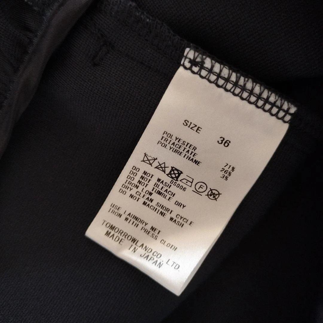 Ballsey ネイビー ノーカラージャケット　卒園式　卒業式　定価35200円