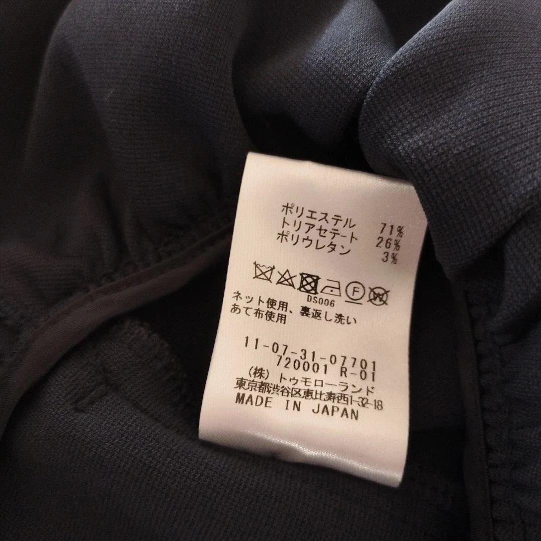 Ballsey ネイビー ノーカラージャケット　卒園式　卒業式　定価35200円