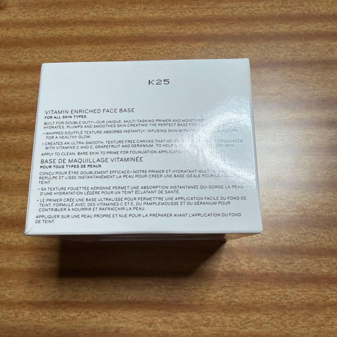 新品BOBBI BROWN ビタエンリッチド クリーム &フェイスベース