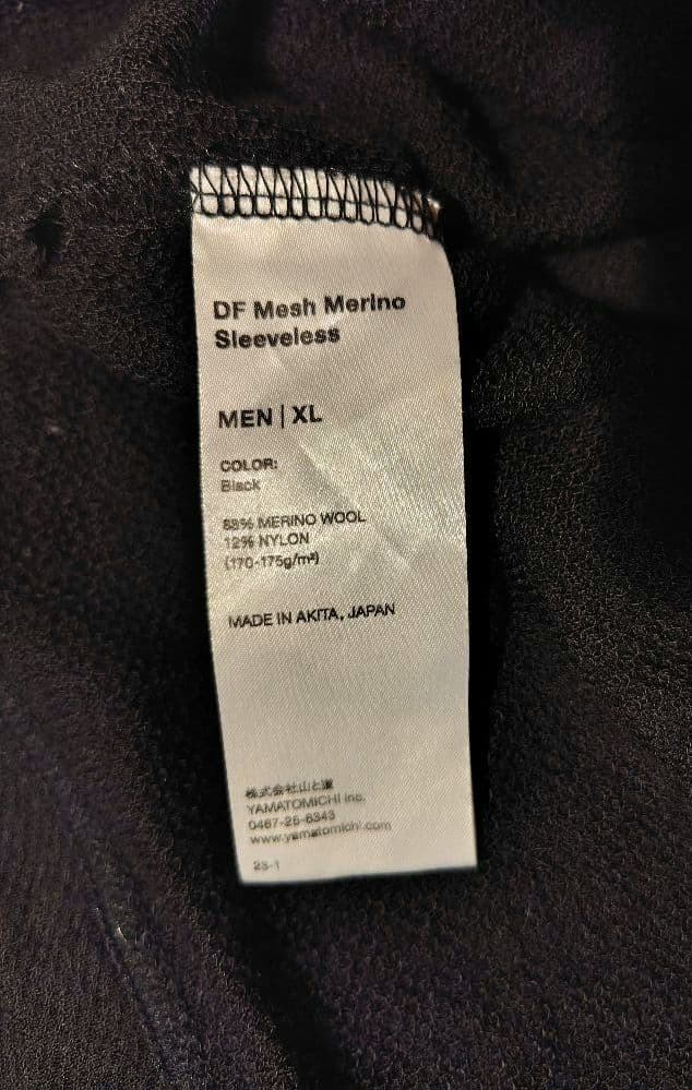 山と道　DFメッシュ メリノ スリーブレス XL 黒