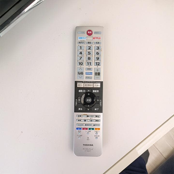 TOSHIBA 東芝 REGZA 液晶テレビ 58Z810X