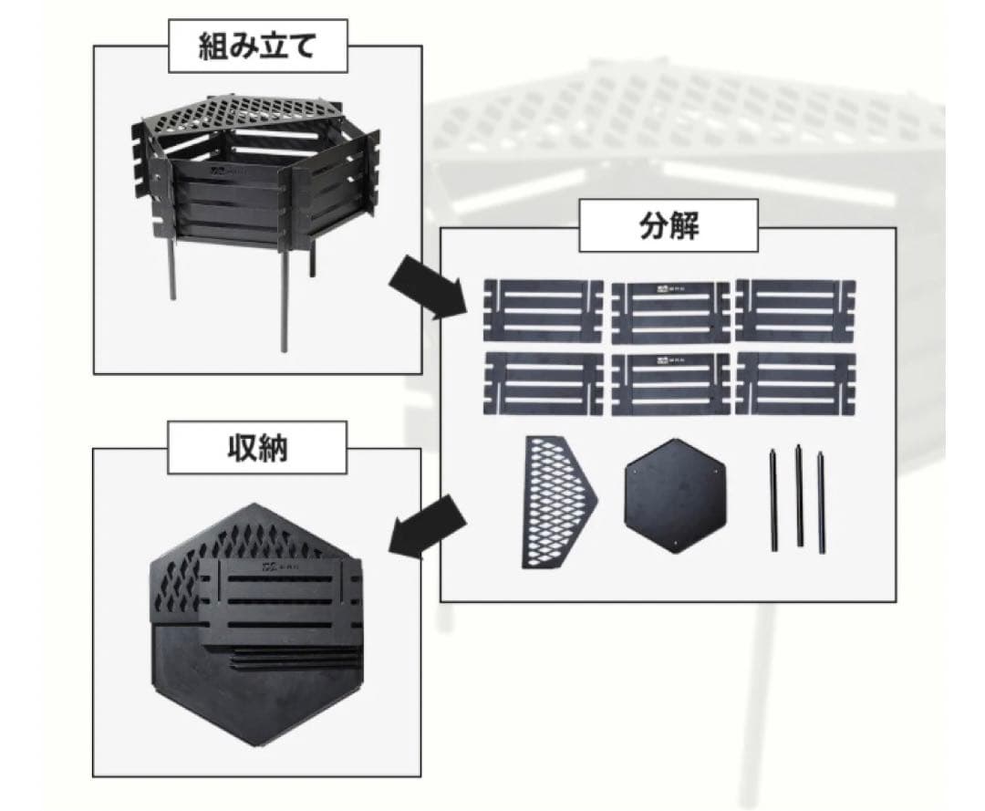 【新品•未開封】WAQ 焚き火台YAGURA