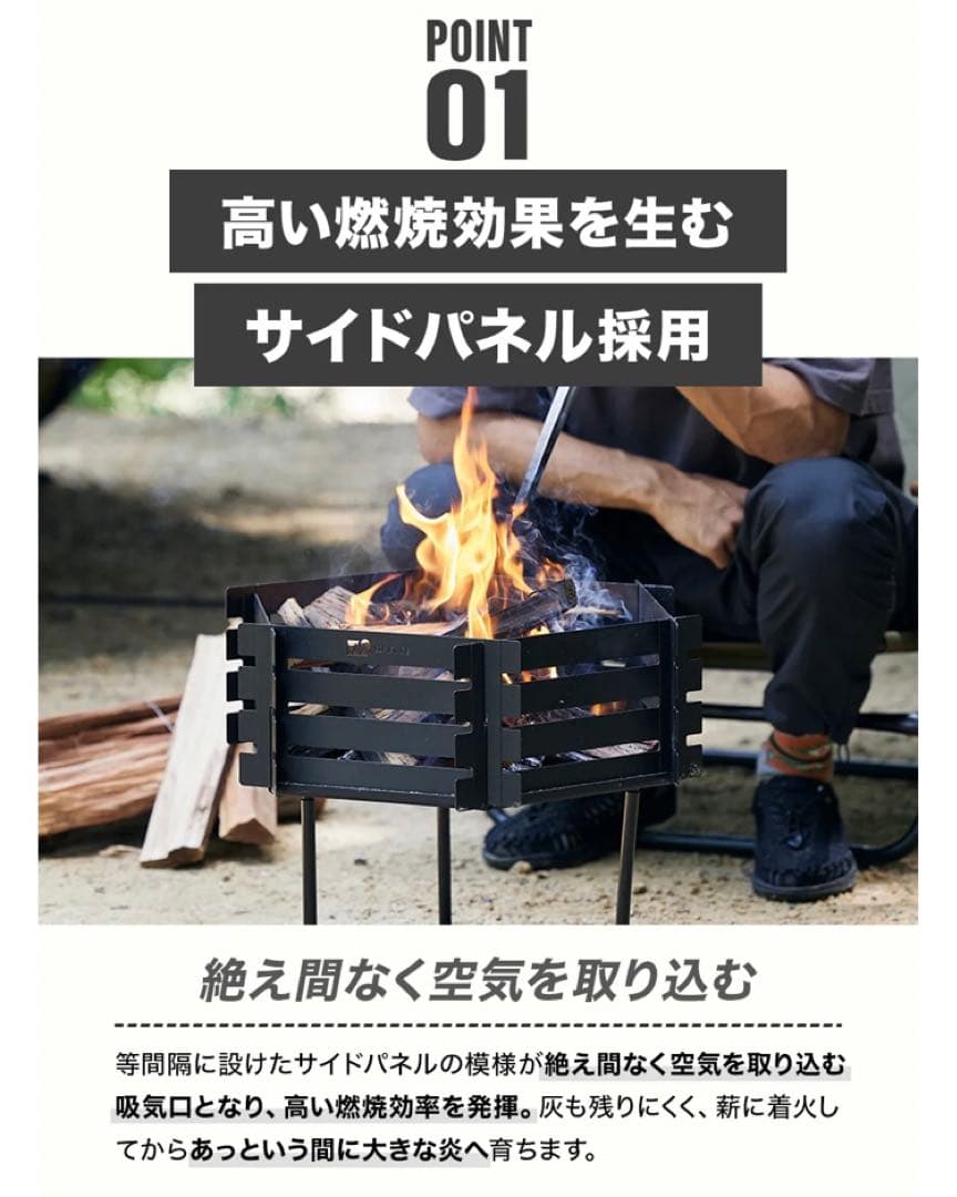 【新品•未開封】WAQ 焚き火台YAGURA