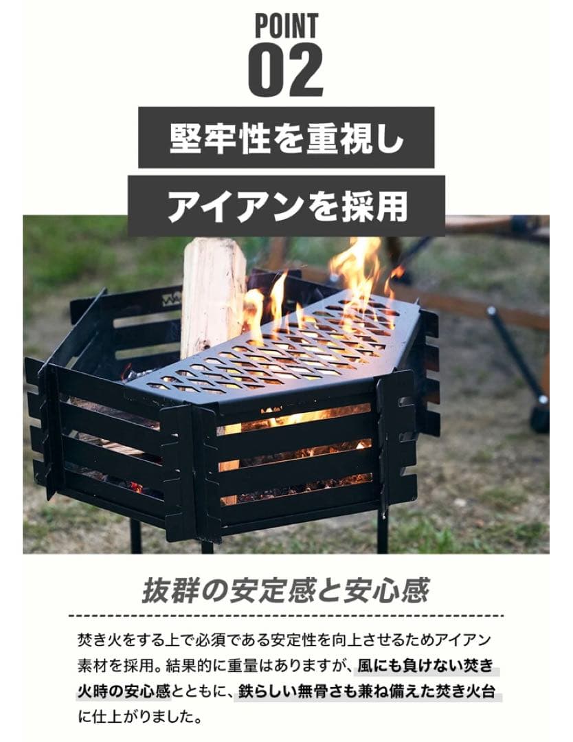 【新品•未開封】WAQ 焚き火台YAGURA