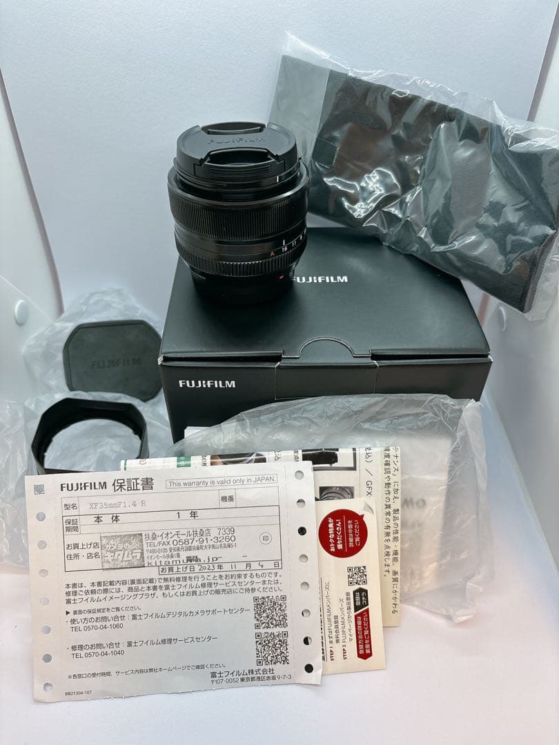 FUJIFILM XF35mm F1.4 R 単焦点レンズ
