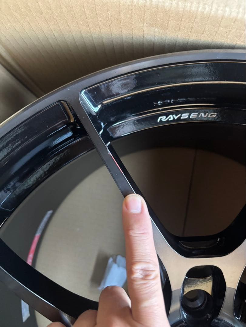 GRスープラ用ホイール4本 レイズG025