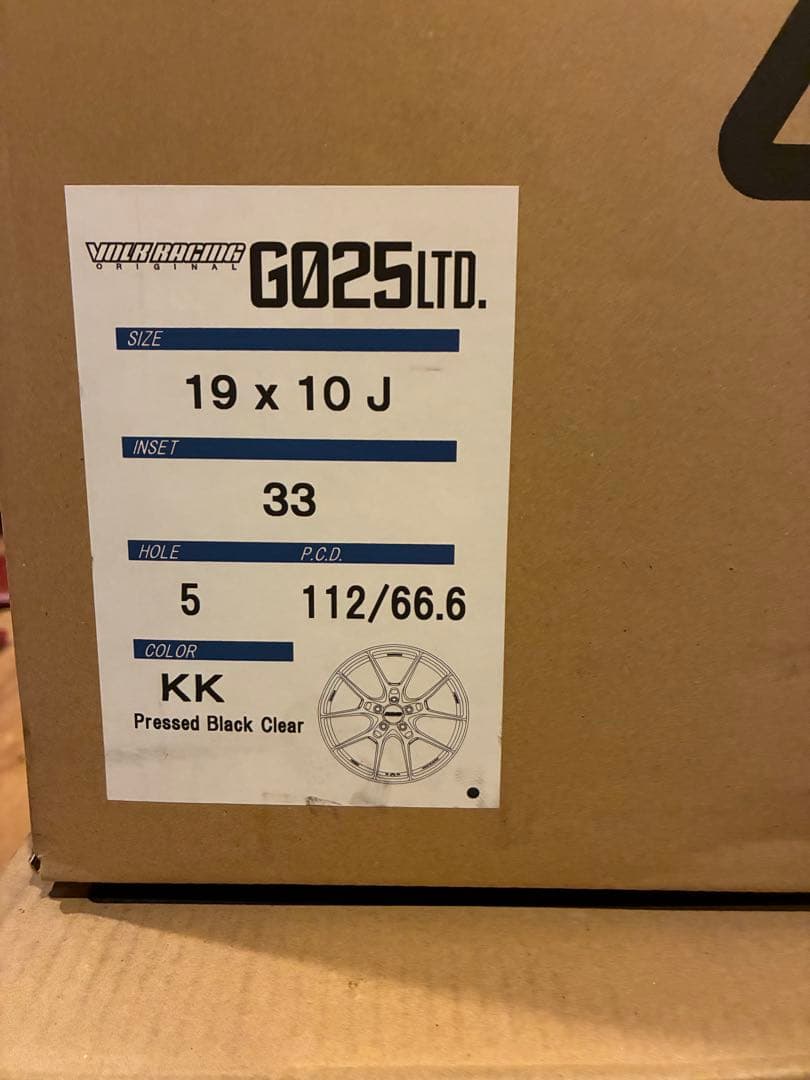 GRスープラ用ホイール4本 レイズG025