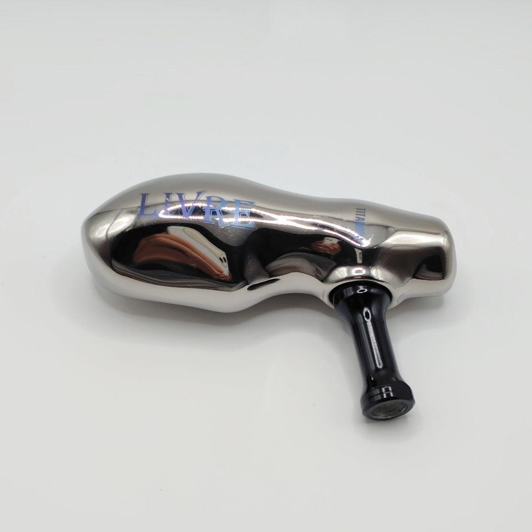 【美品】リブレ TB-1 シルバー&ブラック シマノB用