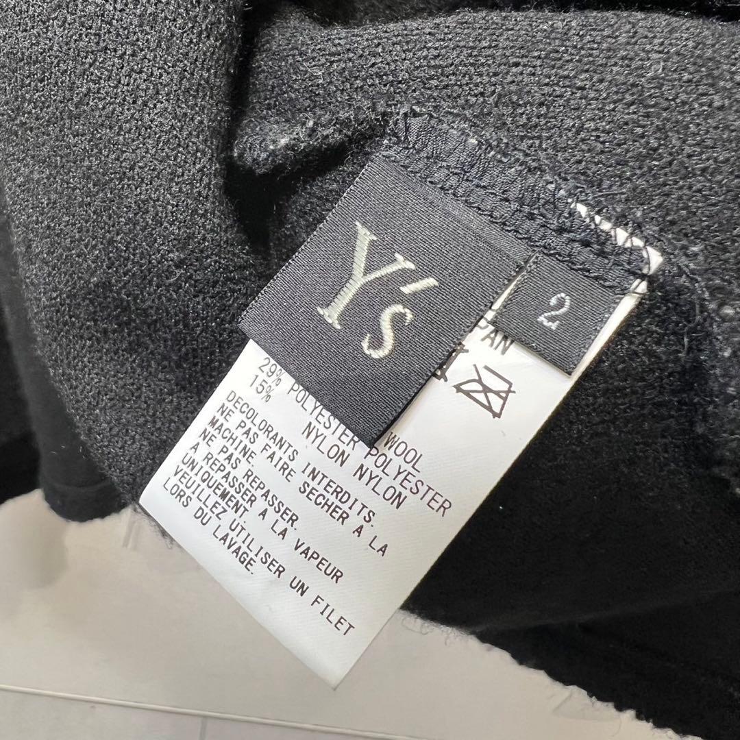 希少 ワイズ 上質 ウール プードル ボア チェスターコート ポンチョ ケープ