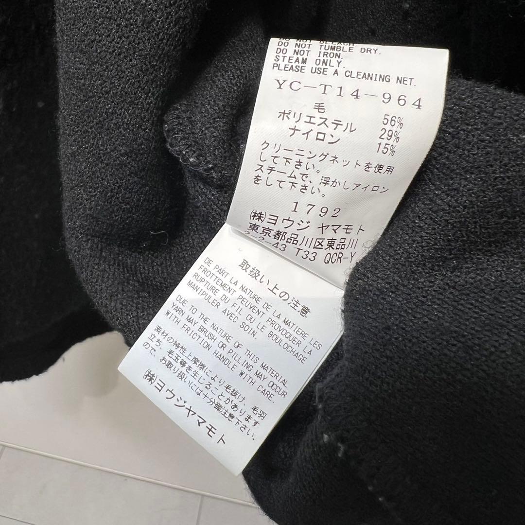 希少 ワイズ 上質 ウール プードル ボア チェスターコート ポンチョ ケープ