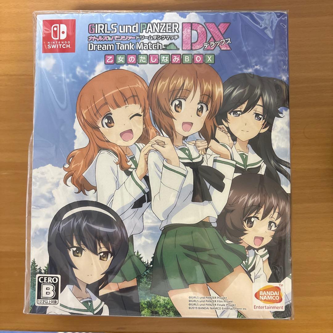 【未開封品】ガールズ&バンツァードリームタンクマッチDX 乙女のたしなみBOX