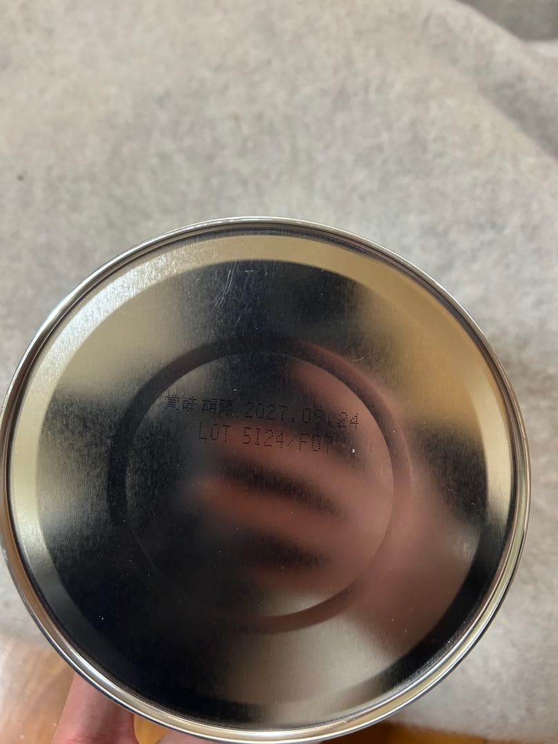 森永 はぐくみ 大缶 800g 8缶