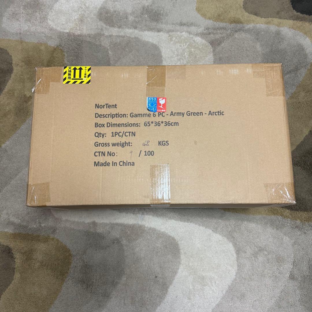 ノルテント ギャム6PC アーミーグリーン